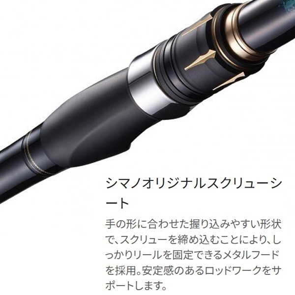 21アオリスタ